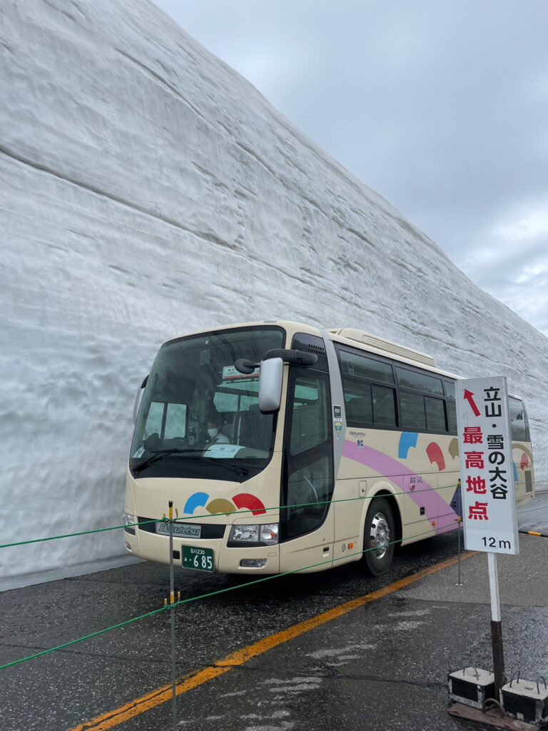 雪の大谷