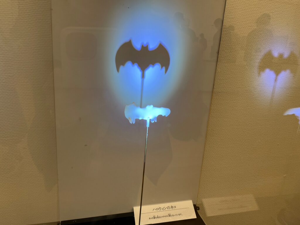ガラス美術館