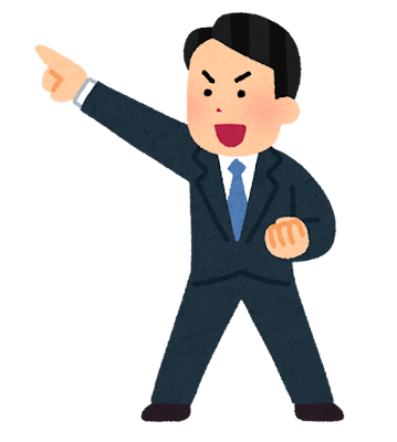 やりたいことリストのアイキャッチ画像