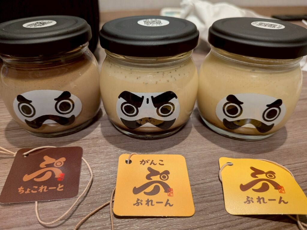 永平寺だるまぷりん