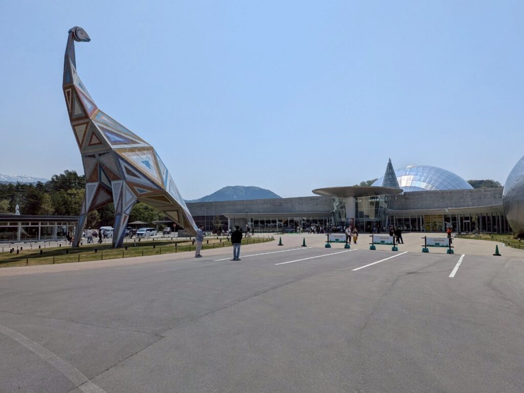 恐竜博物館の外観