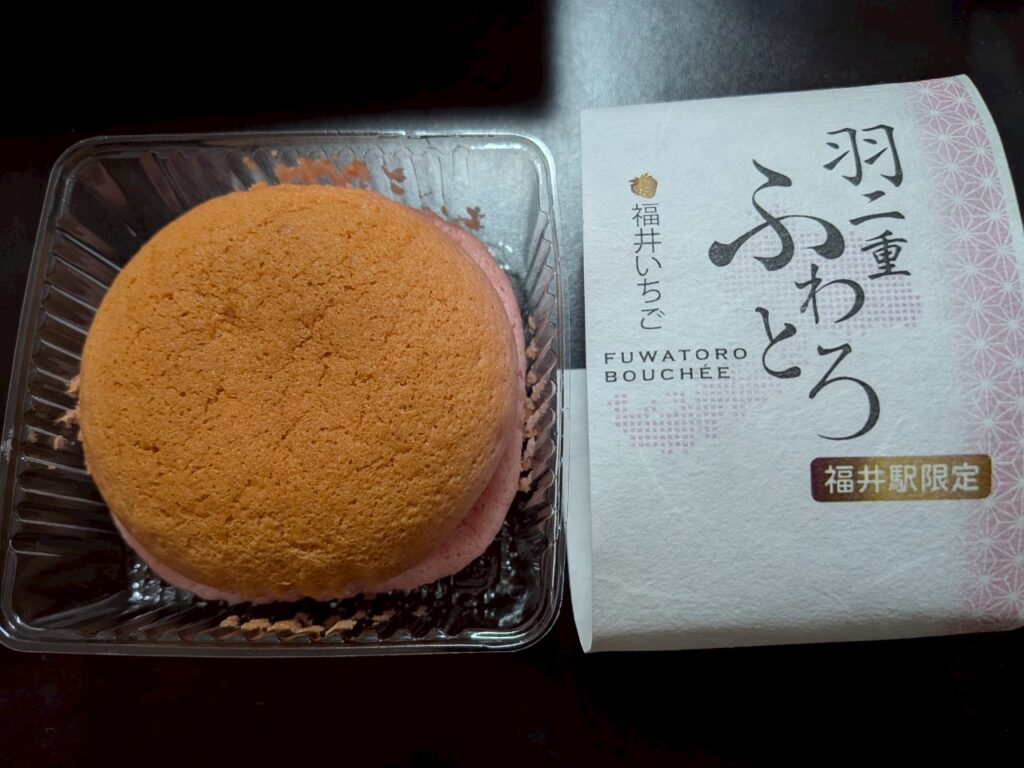 羽二重餅