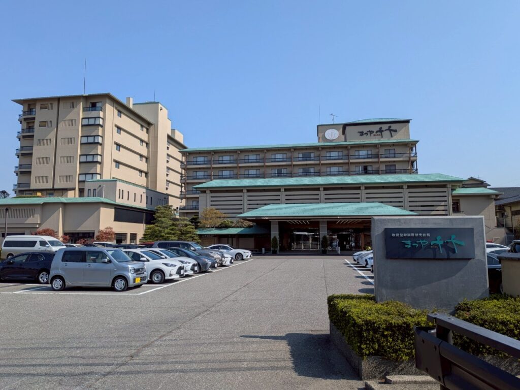 まつや千千の外観