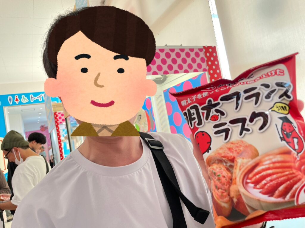 めんたいパーク群馬のラスク