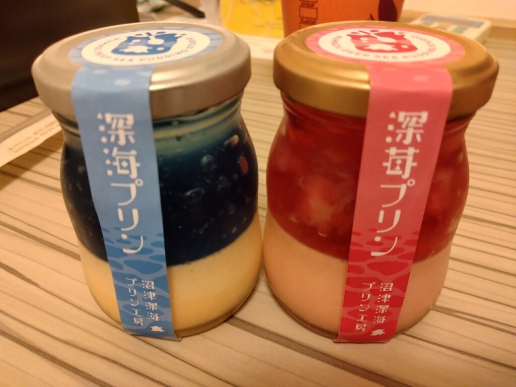 沼津深海プリン