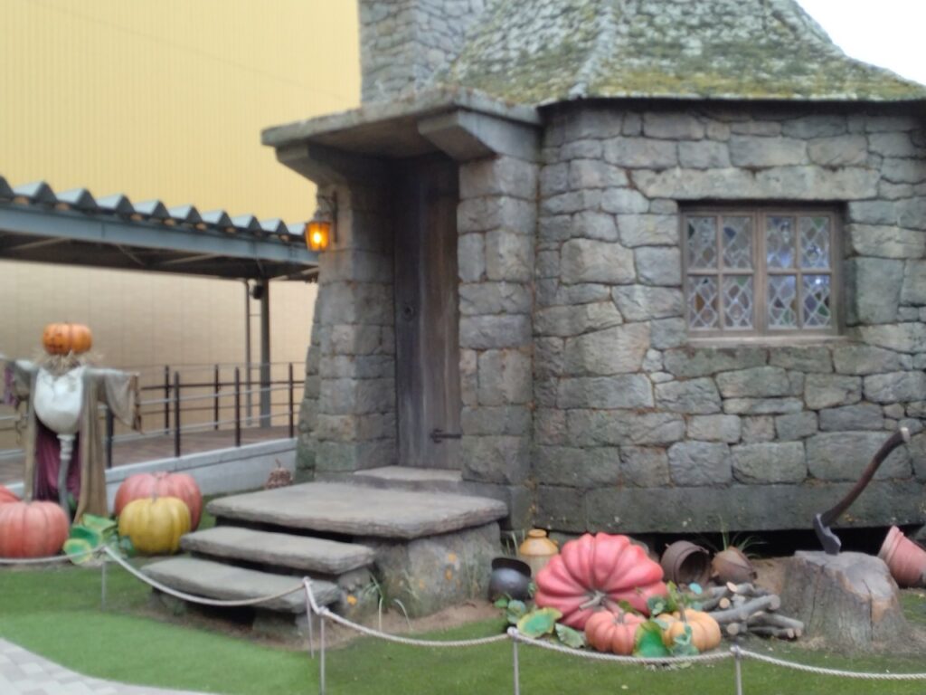 スタジオツアー東京　ハグリッドの小屋