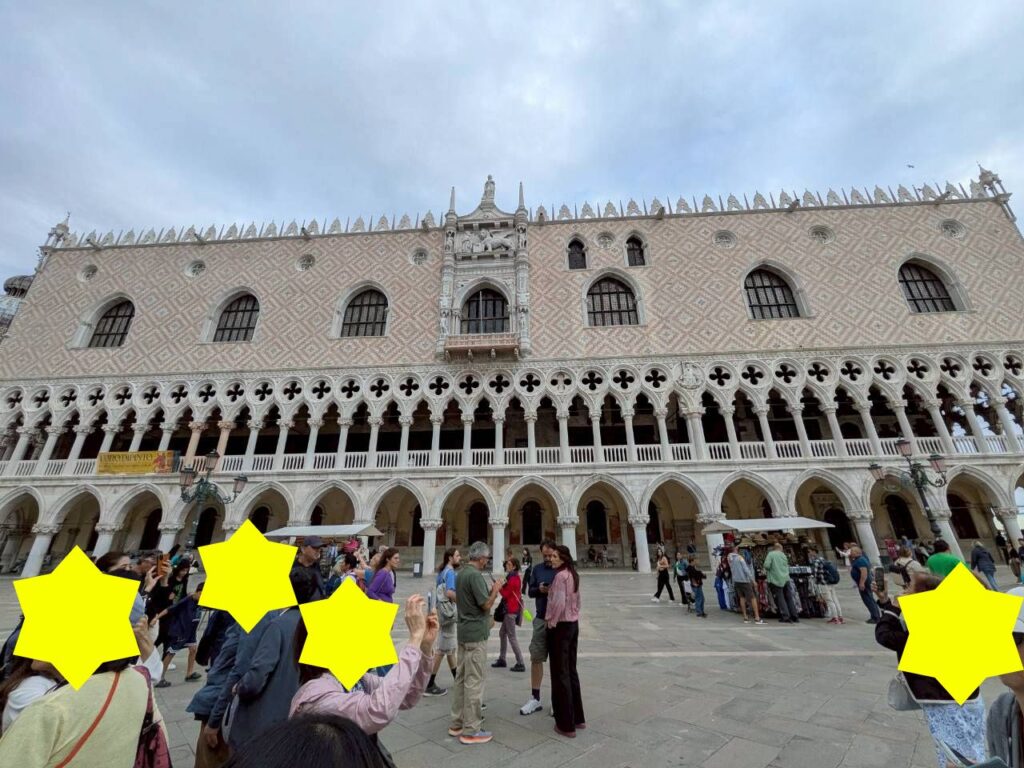 ベネチア　ドゥカーレ宮殿